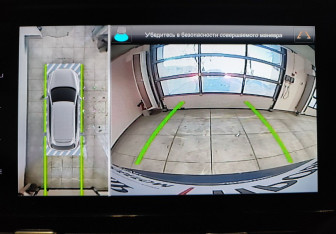 Подержанный автомобиль Haval F7 2019 года (15 фото)