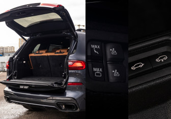 Подержанный автомобиль BMW X7 2021 года (26 фото)