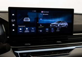 Подержанный автомобиль Geely Emgrand 2023 года (13 фото)