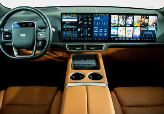 Подержанный автомобиль LiXiang L9 2023 года (18 фото)