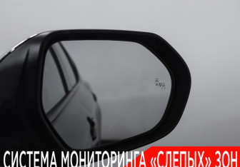 Подержанный автомобиль Toyota Camry Sedan 2024 года (24 фото)