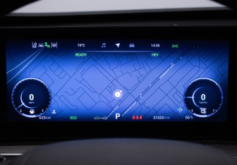 Подержанный автомобиль Chery Tiggo 8 Pro Plug-in Hybrid 2023 года (13 фото)