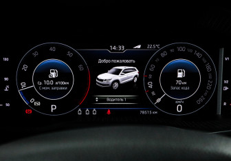 Подержанный автомобиль Skoda Kodiaq 2019 года (11 фото)