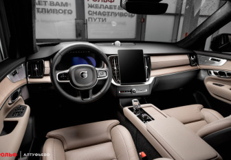 Новый Volvo XC90 2026 (19 фото)
