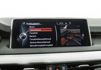 Подержанный автомобиль BMW X5 2016 года (17 фото)