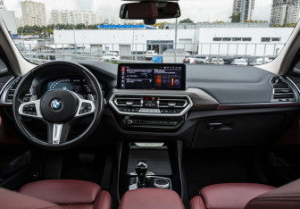Подержанный автомобиль BMW X3 2021 года (13 фото)