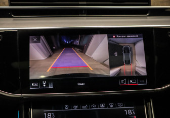 Подержанный автомобиль Audi A8 2018 года (18 фото)