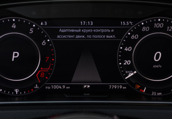 Подержанный автомобиль Volkswagen Golf R Wagon 2020 года (12 фото)