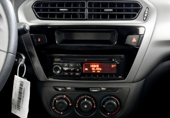 Подержанный автомобиль Citroen C-Elysee 2014 года (15 фото)