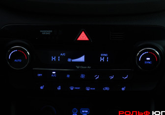 Подержанный автомобиль Hyundai Tucson 2015 года (14 фото)