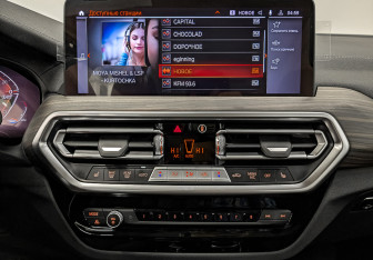 Новый BMW X3 2024 (11 фото)