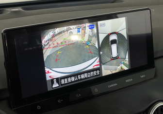 Новый Nissan X-Trail 2025 (15 фото)