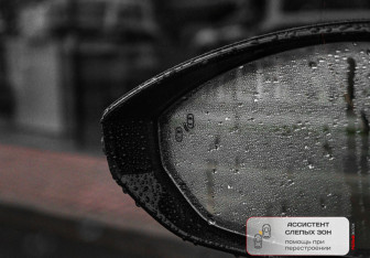 Подержанный автомобиль Zeekr 001 2024 года (35 фото)