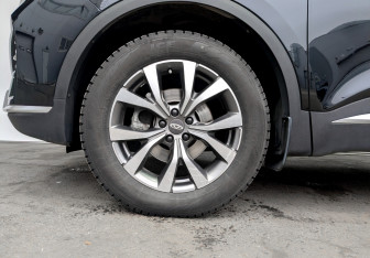 Подержанный автомобиль Chery Tiggo 7 Pro 2022 года (18 фото)