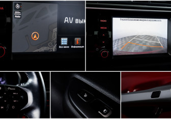 Подержанный автомобиль Kia Rio Sedan 2020 года (16 фото)