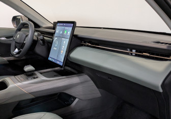 Новый Changan Lamore 2024 (9 фото)