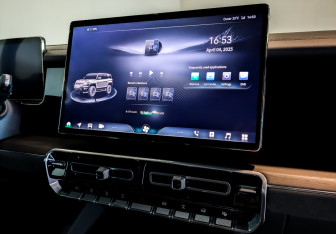 Новый M-Hero I 2024 (11 фото)