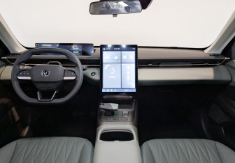 Новый Changan Lamore 2024 (10 фото)