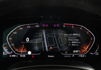 Подержанный автомобиль BMW X7 2019 года (14 фото)