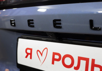 Новый Geely Atlas 2025 (12 фото)