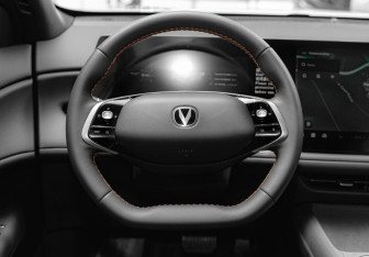 Новый Changan CS75PLUS 2025 (10 фото)