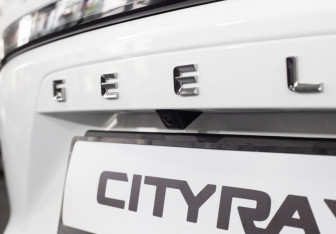 Новый Geely Cityray 2025 (14 фото)