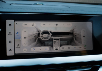 Подержанный автомобиль Geely Monjaro 2024 года (20 фото)