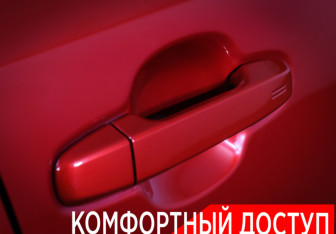 Подержанный автомобиль Toyota C-HR 2020 года (26 фото)