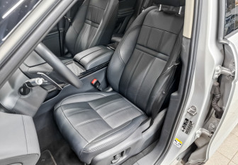 Подержанный автомобиль Land Rover Range Rover Evoque 2021 года (21 фото)