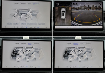 Подержанный автомобиль AITO M7 2023 года (24 фото)