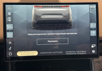 Новый Land Rover Range Rover Sport 2026 (18 фото)
