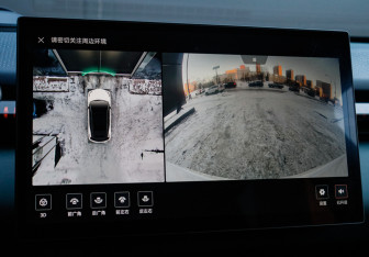 Подержанный автомобиль Zeekr X 2023 года (29 фото)