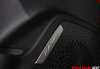 Подержанный автомобиль Haval Jolion 2023 года (21 фото)