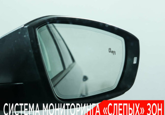 Подержанный автомобиль Skoda Octavia Liftback 2019 года (24 фото)