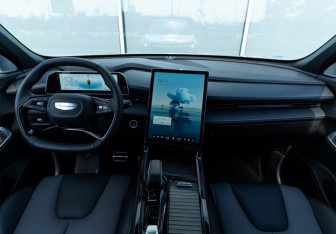 Новый Geely Cityray 2025 (32 фото)