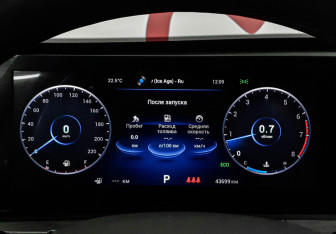 Подержанный автомобиль Chery Tiggo 8 Pro Max 2024 года (13 фото)