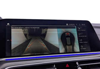 Подержанный автомобиль BMW X5 2021 года (28 фото)