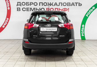 Подержанный автомобиль Toyota RAV4 2014 года (5 фото)