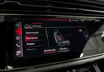 Подержанный автомобиль Audi Q8 2021 года (21 фото)