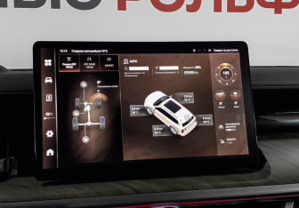 Подержанный автомобиль Tank 500 2023 года (13 фото)