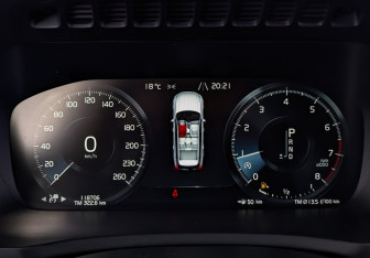 Подержанный автомобиль Volvo XC90 2019 года (16 фото)