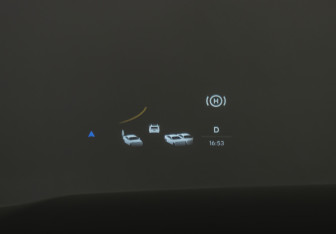 Подержанный автомобиль LiXiang L9 2023 года (18 фото)