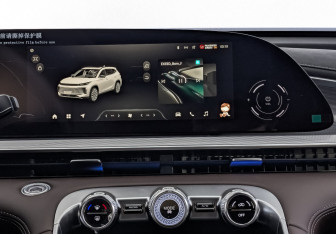 Новый Exeed TXL 2024 (11 фото)