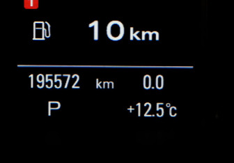 Подержанный автомобиль Audi Q5 2011 года (16 фото)