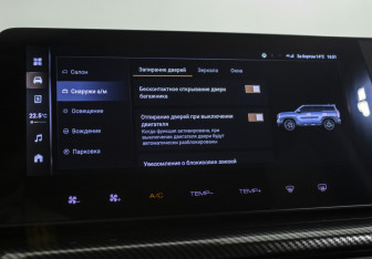 Подержанный автомобиль Haval H3 2024 года (17 фото)