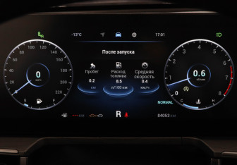 Подержанный автомобиль Chery Arrizo 8 2023 года (11 фото)