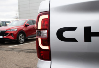 Подержанный автомобиль Changan Hunter Plus 2024 года (14 фото)