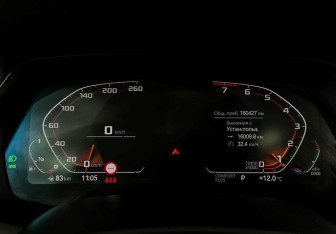 Подержанный автомобиль BMW X7 2019 года (13 фото)