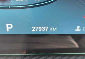 Подержанный автомобиль Chery Tiggo 7 Pro Max 2024 года (20 фото)