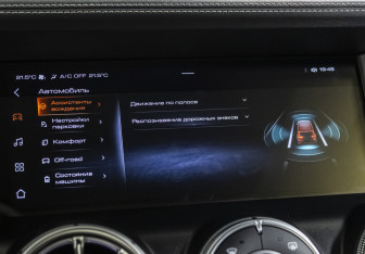 Подержанный автомобиль Tank 300 2022 года (17 фото)